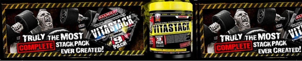 VitaStack - Allmax nutrition